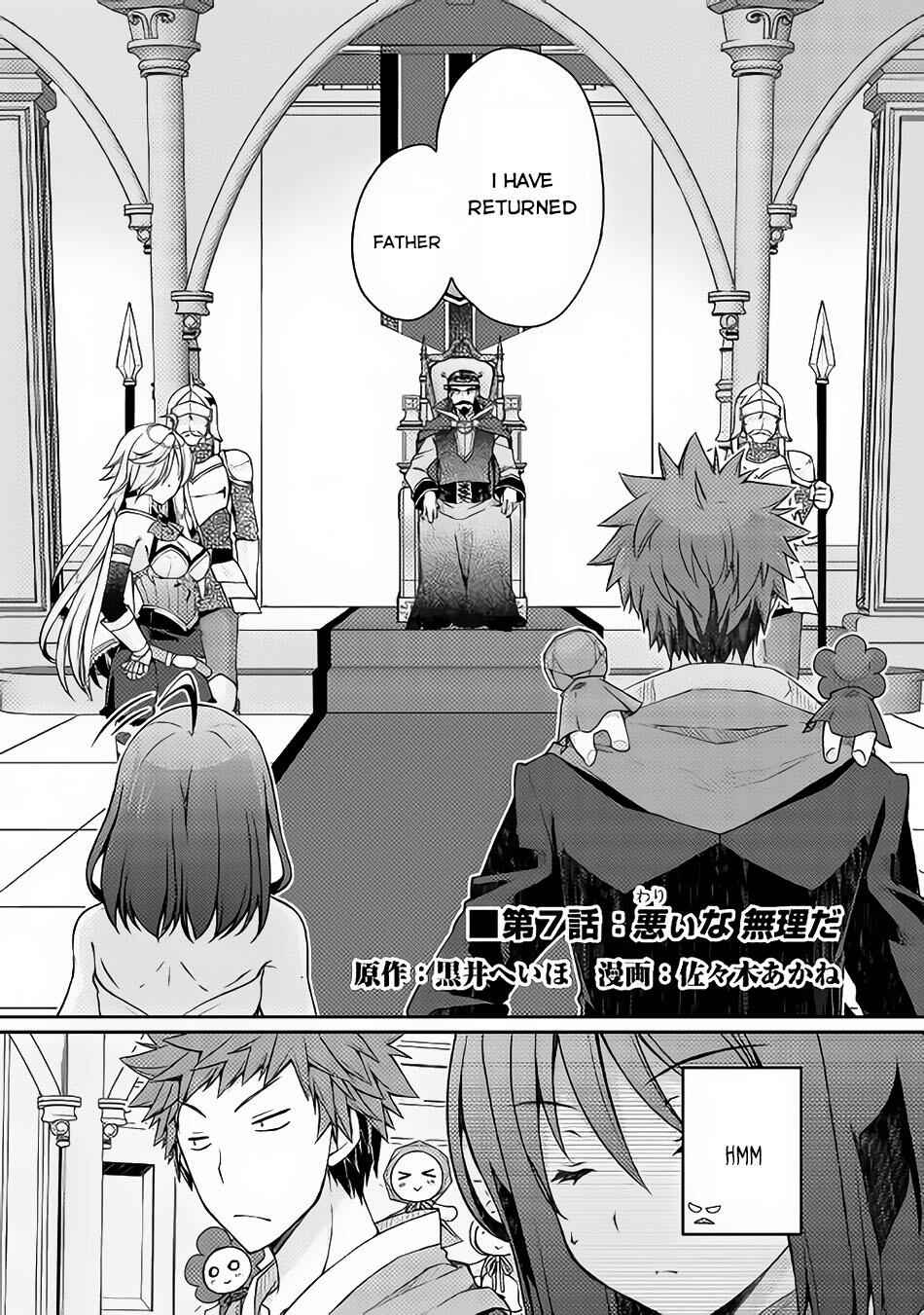 Yankee Wa Isekai De Seirei Ni Aisaremasu Chapter 7 2